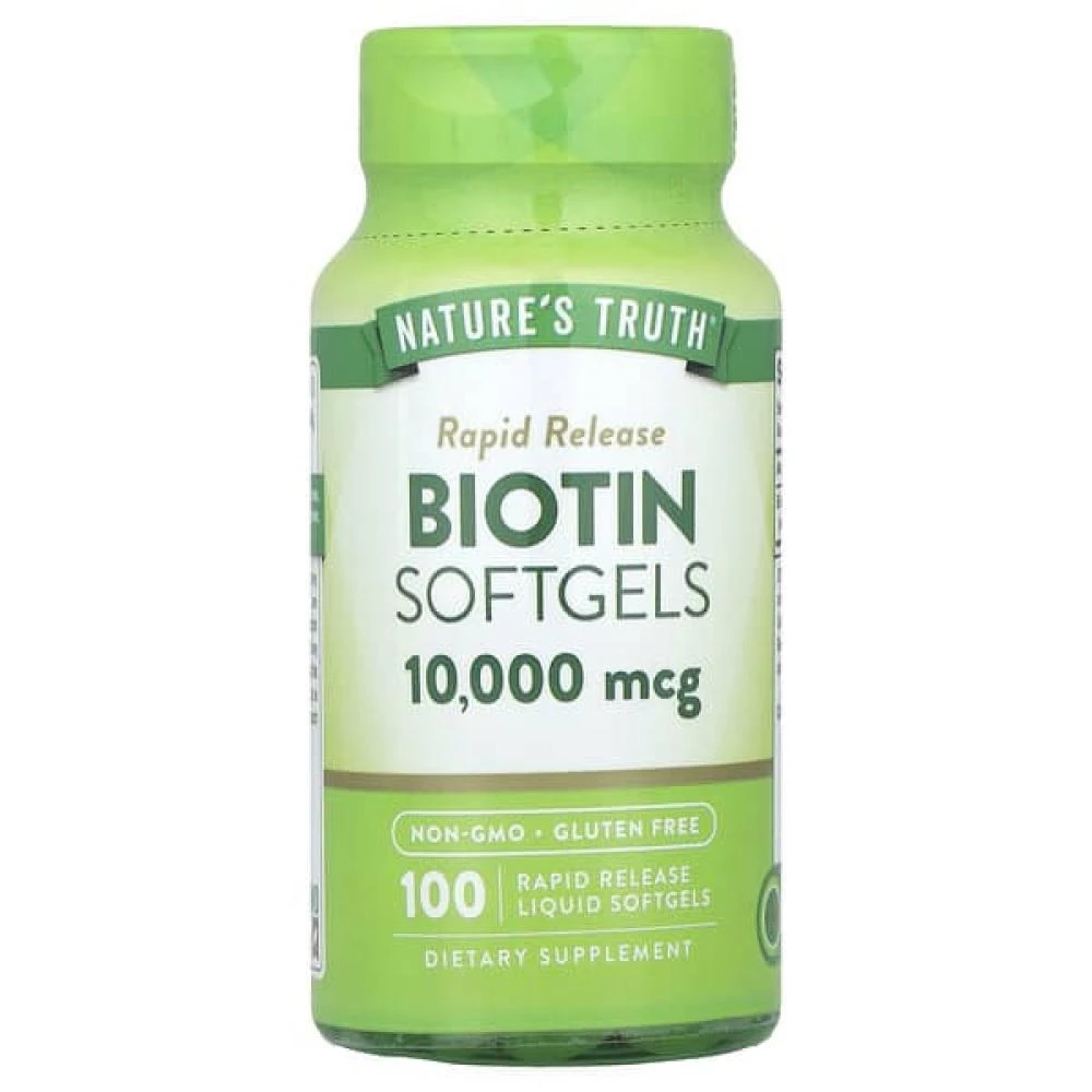 بيوتين 10000mcg